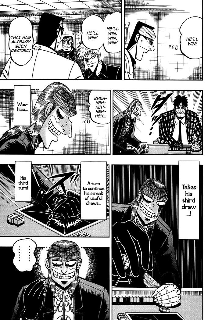 Akagi Chapter 166 #13