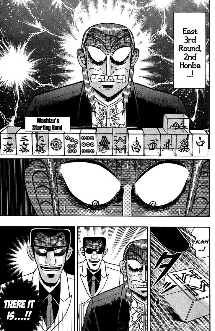 Akagi Chapter 165 #1