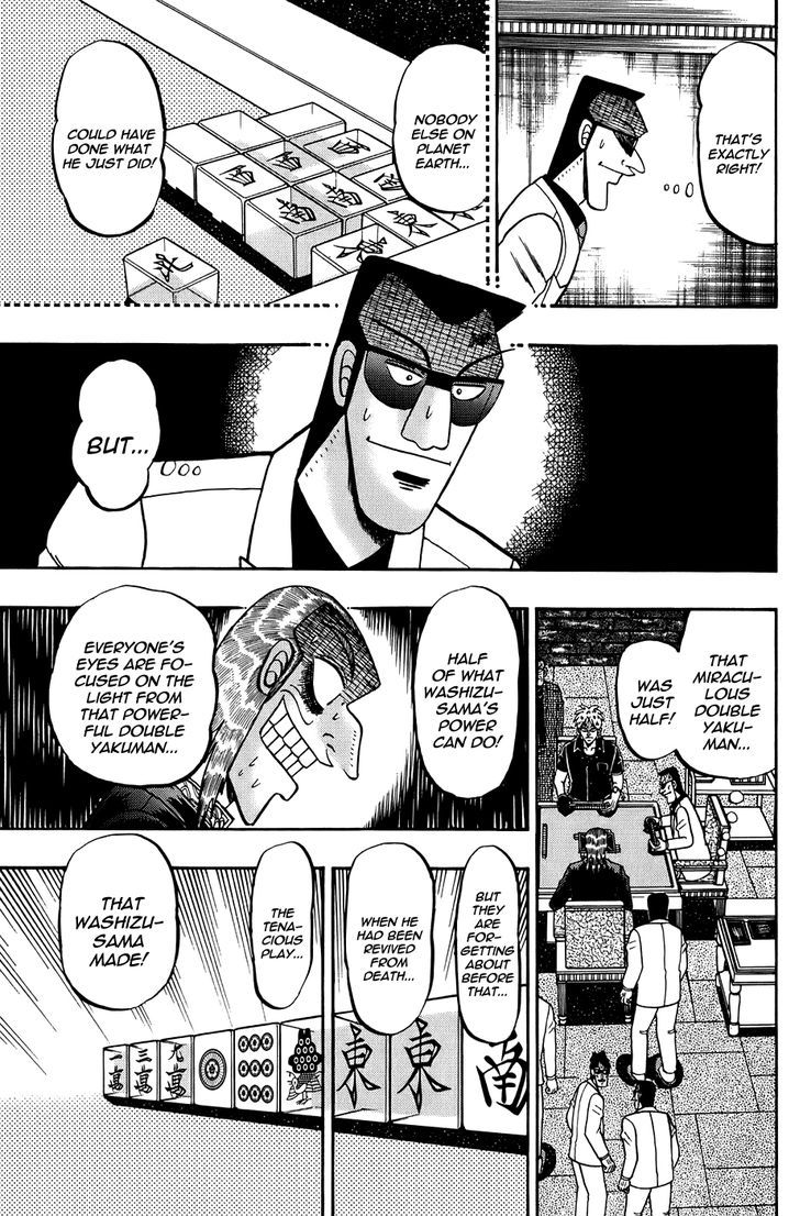 Akagi Chapter 165 #20