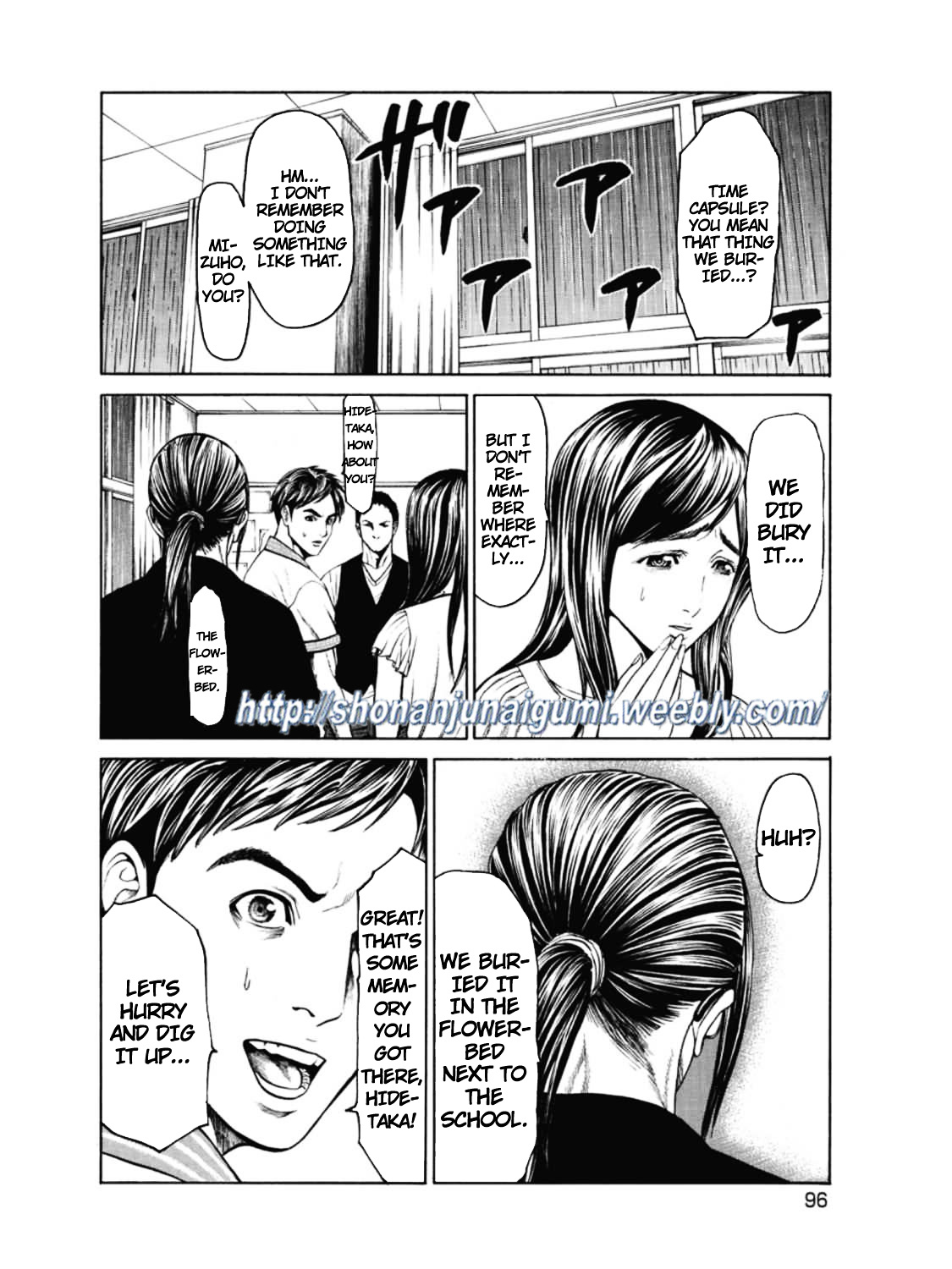 Kiriko Chapter 3 #10