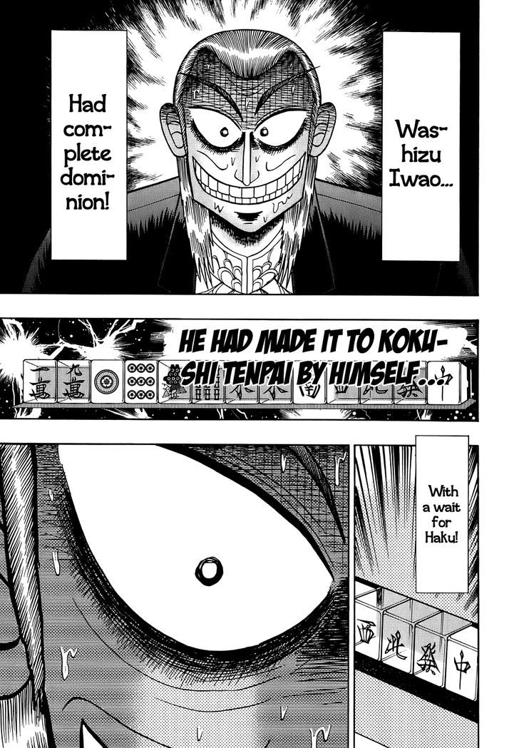 Akagi Chapter 167 #6