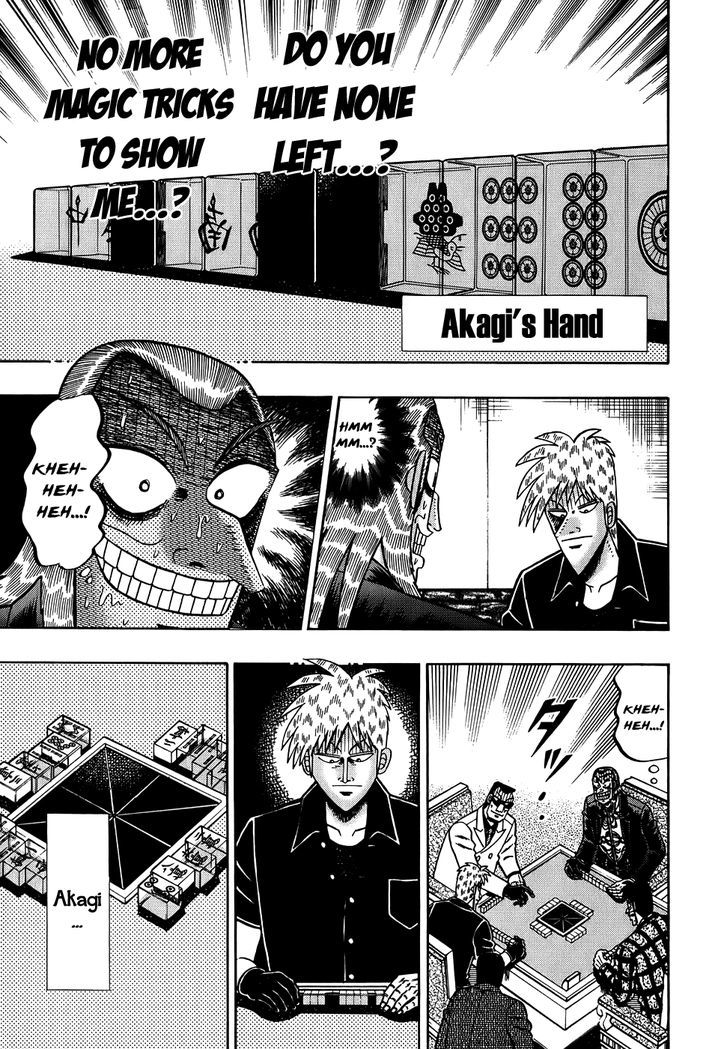 Akagi Chapter 167 #9