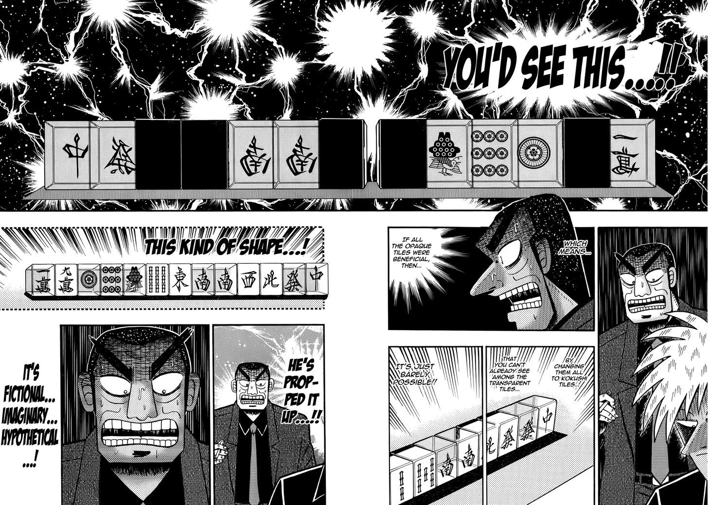 Akagi Chapter 167 #19