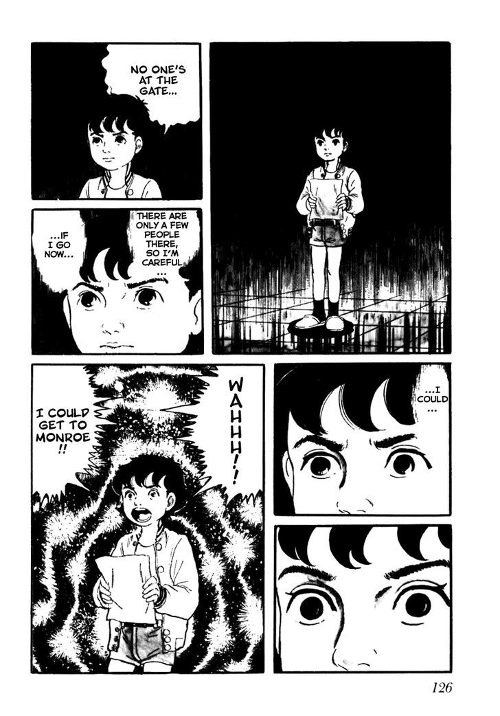 Watashi Wa Shingo Chapter 11 #14