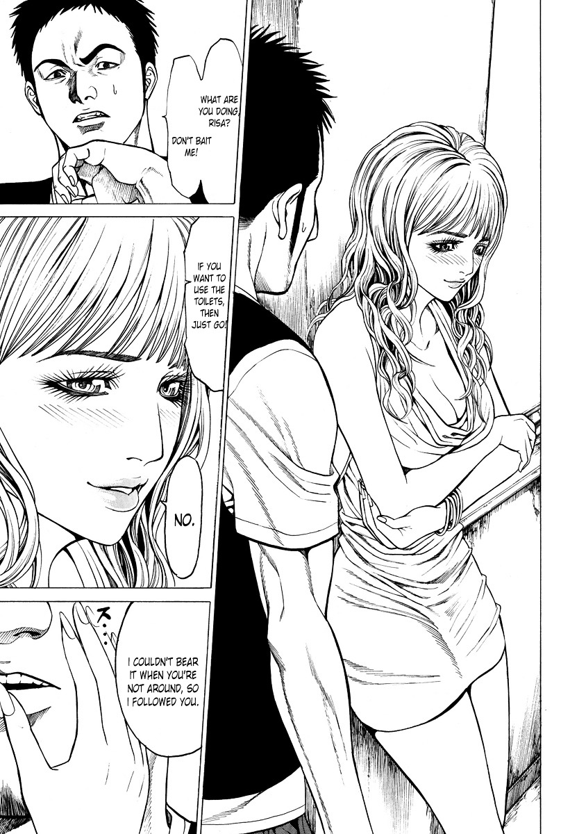 Kiriko Chapter 1 #26