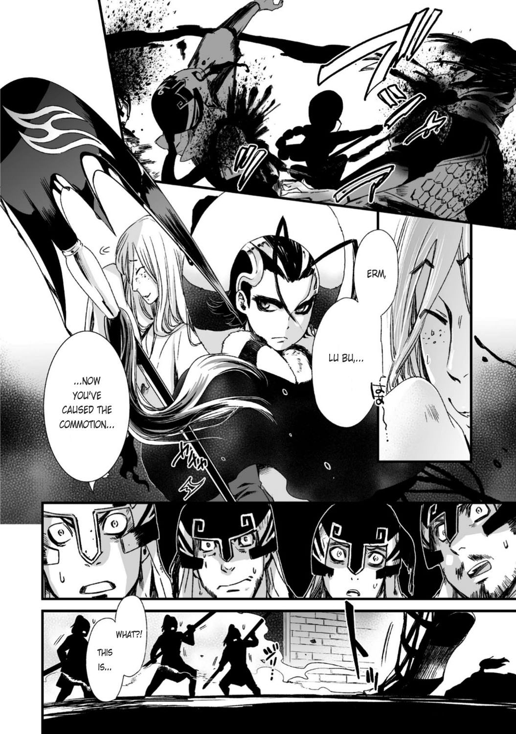 Ouja No Yuugi Chapter 26 #4