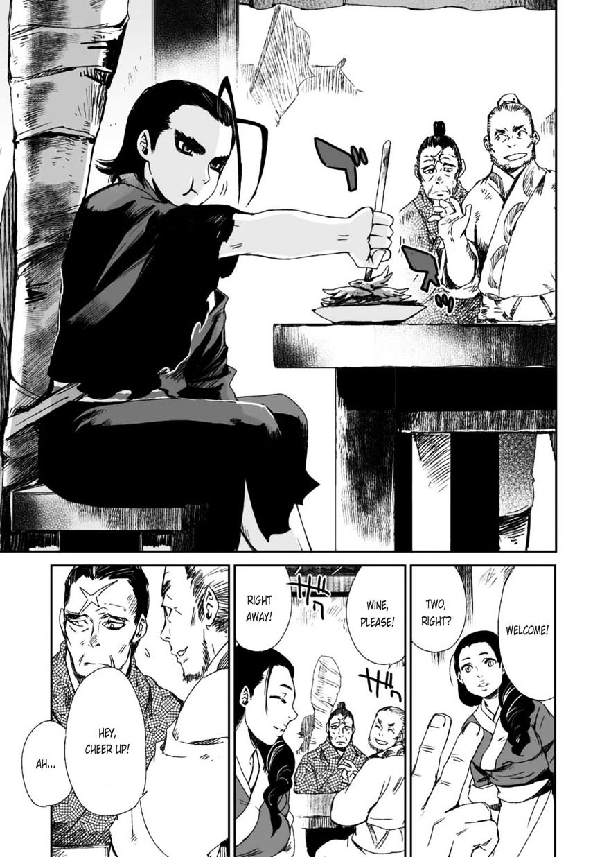 Ouja No Yuugi Chapter 24 #16