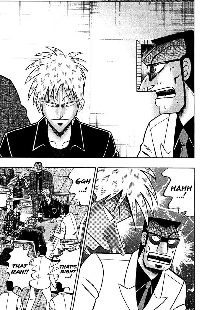 Akagi Chapter 160 #3