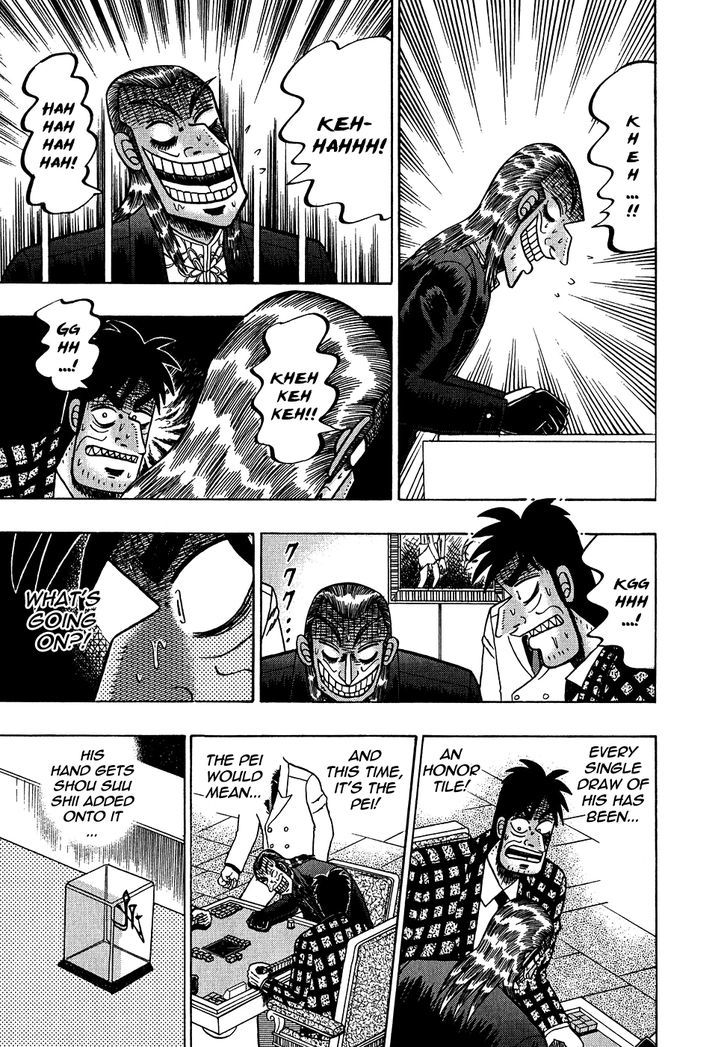 Akagi Chapter 157 #17