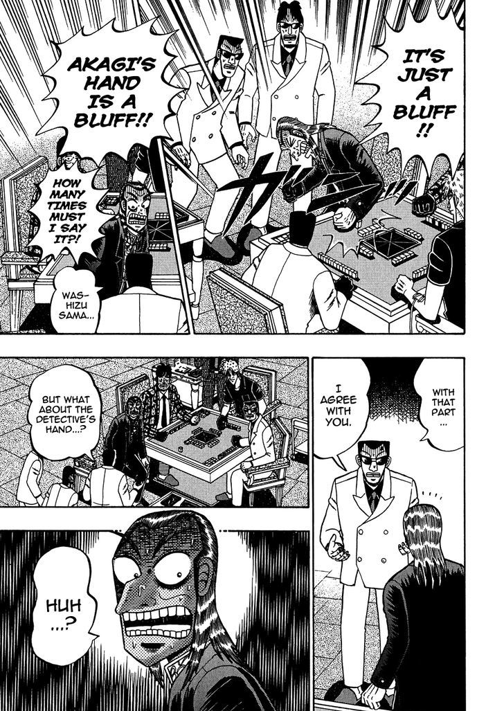 Akagi Chapter 158 #15