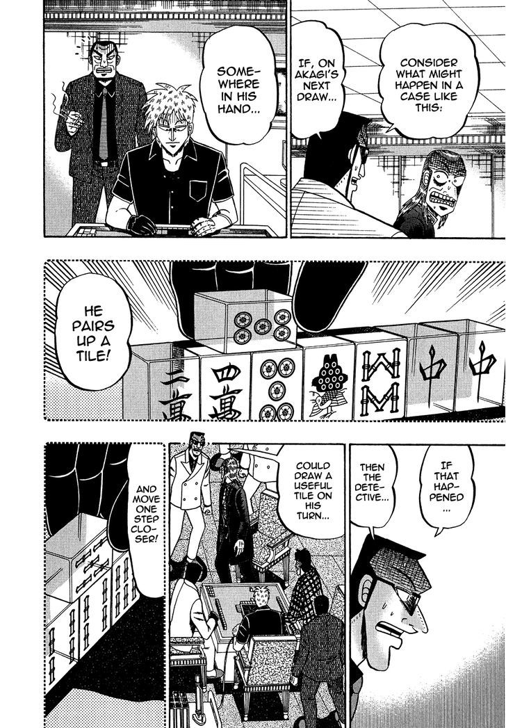 Akagi Chapter 158 #19