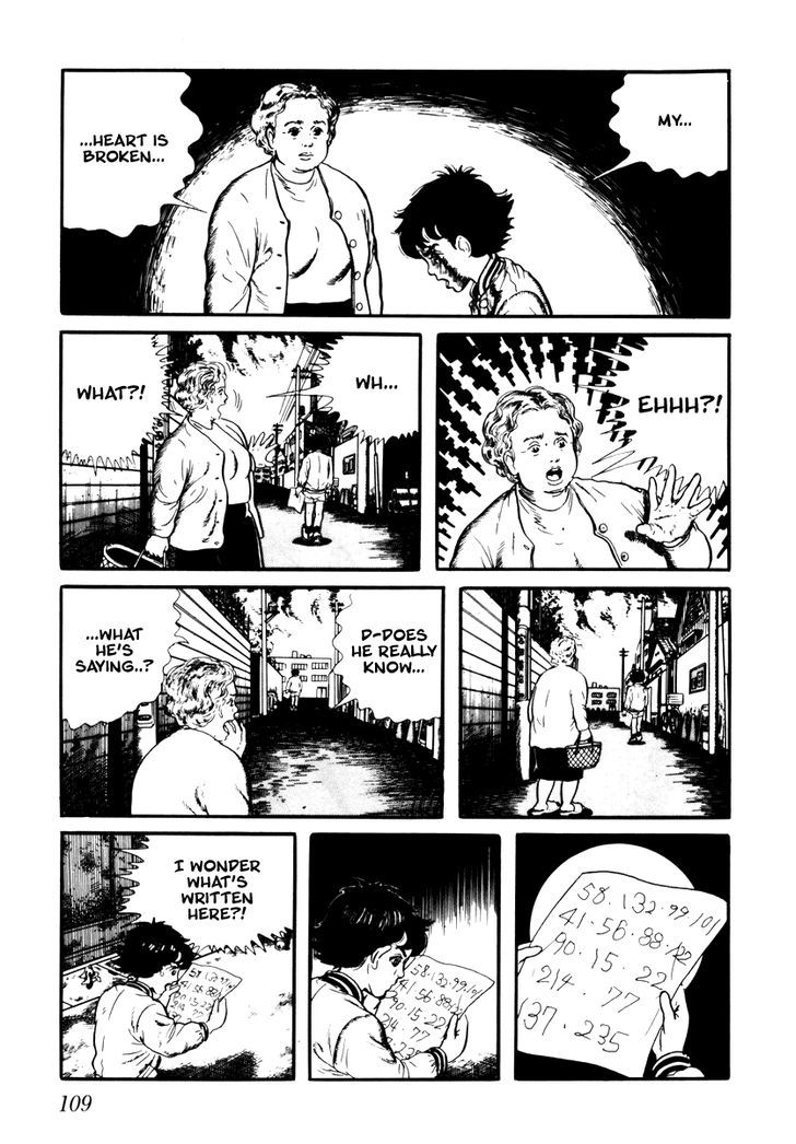 Watashi Wa Shingo Chapter 10 #18