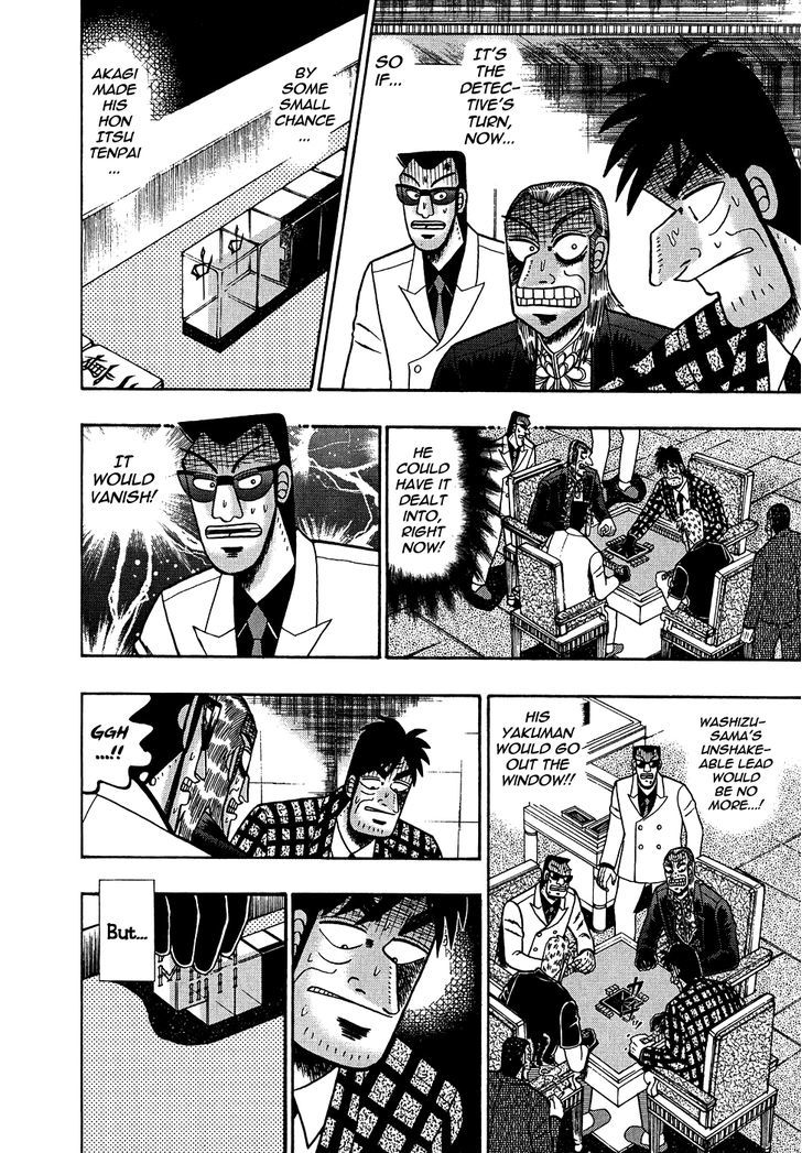 Akagi Chapter 156 #11