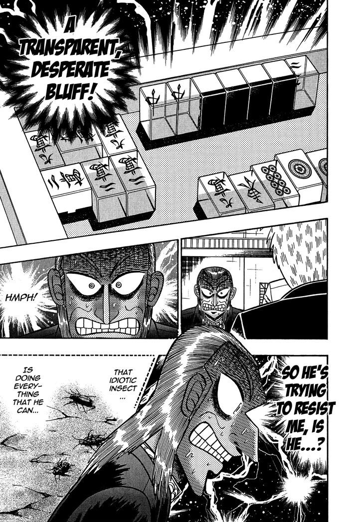 Akagi Chapter 156 #14