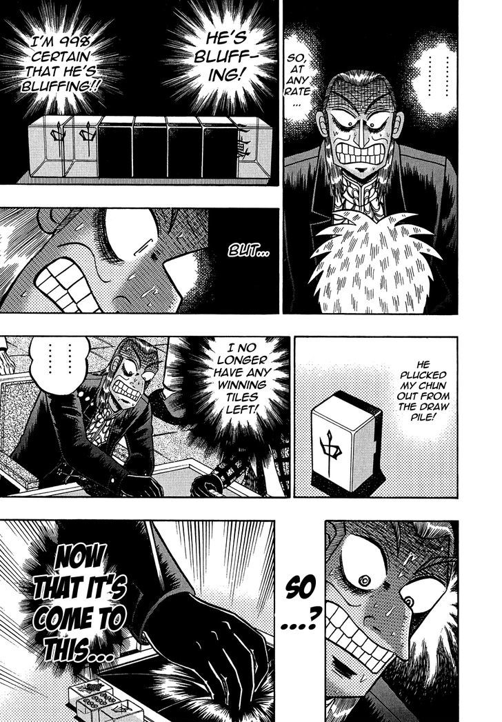 Akagi Chapter 156 #16