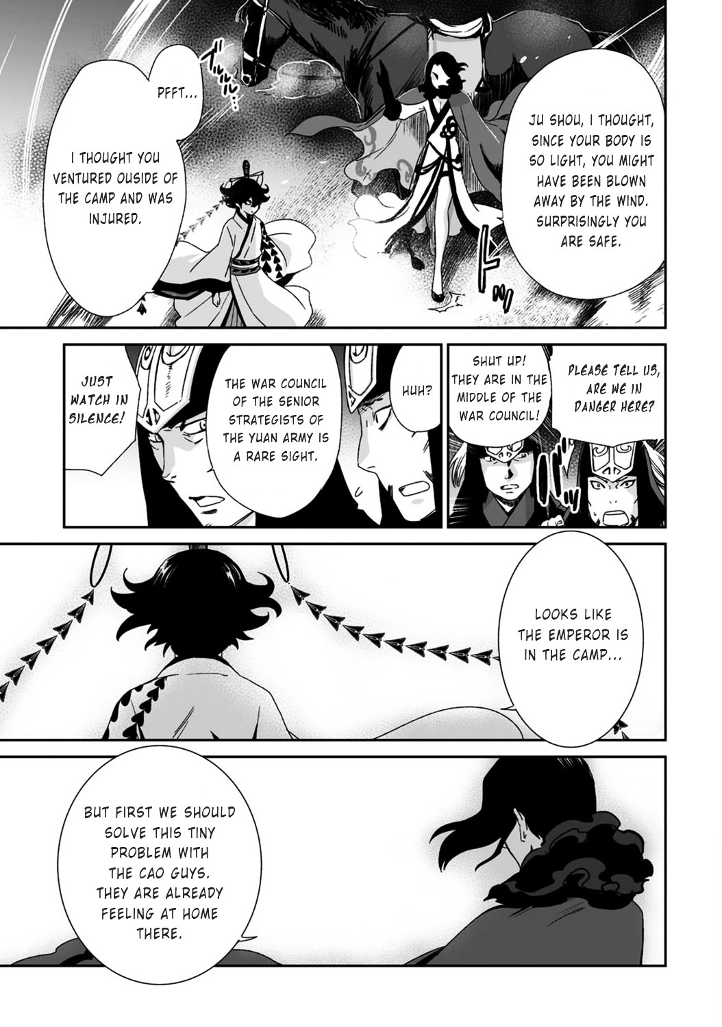 Ouja No Yuugi Chapter 18 #13