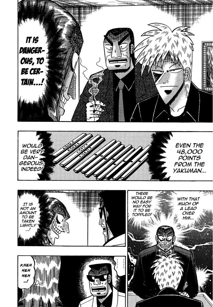 Akagi Chapter 155 #3