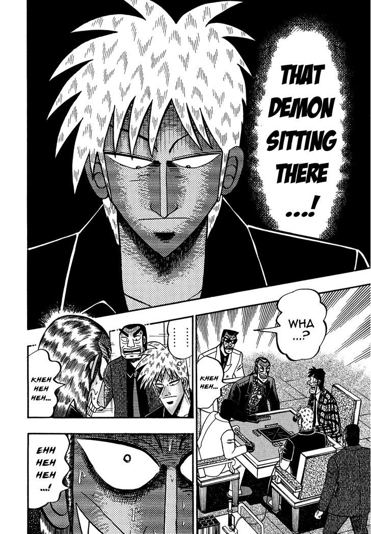 Akagi Chapter 154 #19