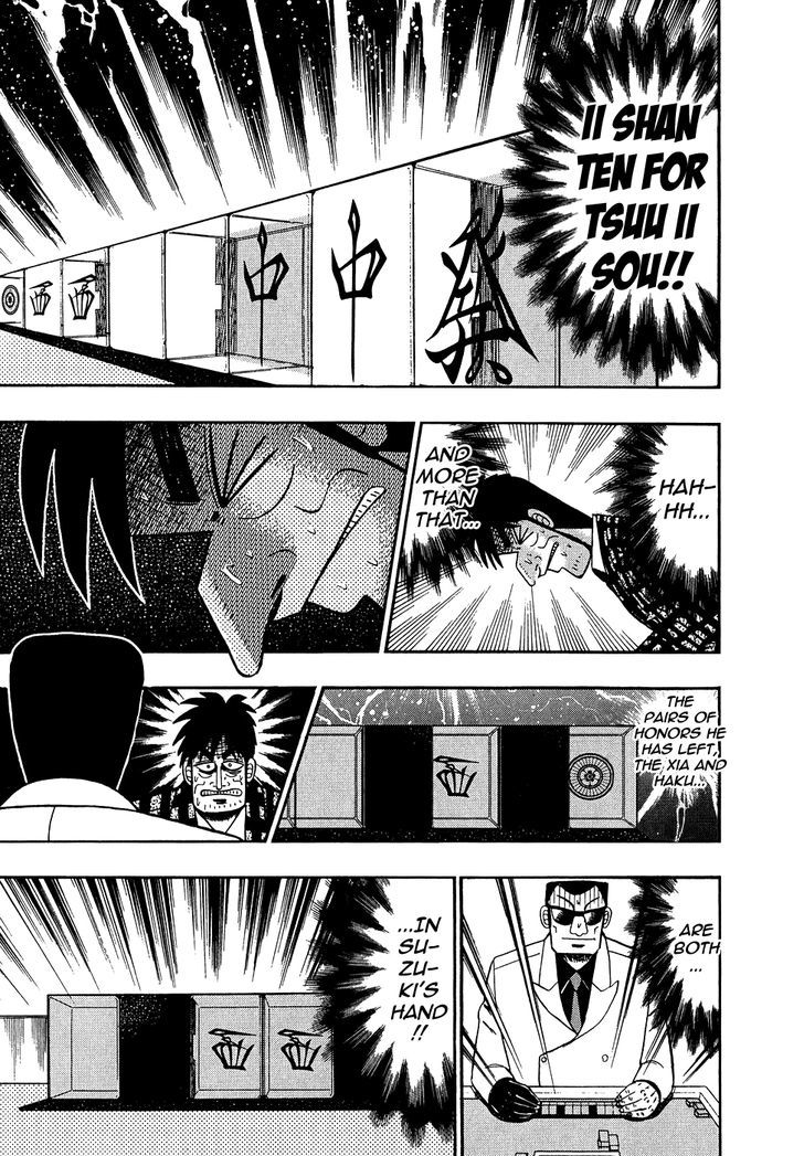 Akagi Chapter 153 #18