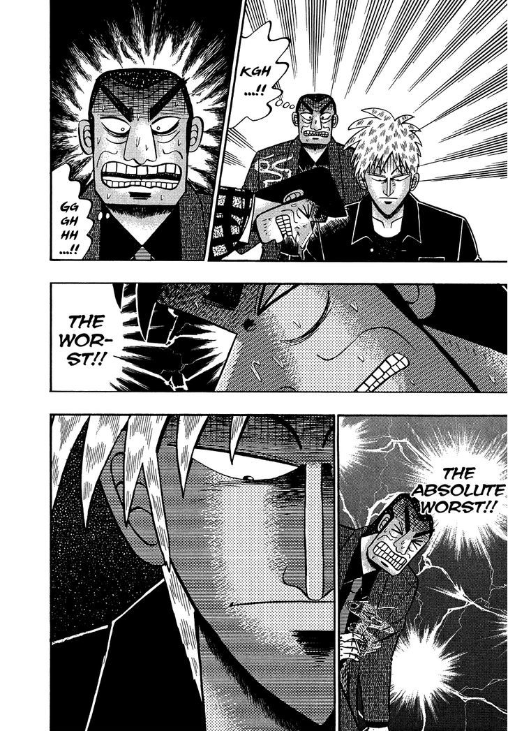 Akagi Chapter 153 #21