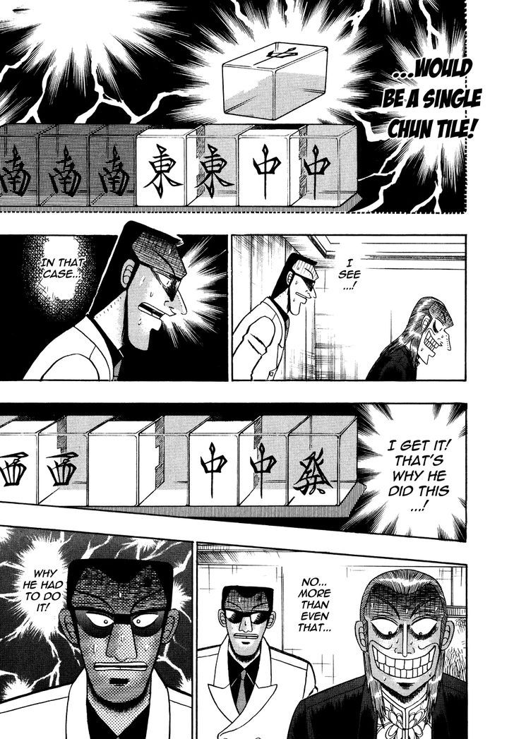 Akagi Chapter 152 #18