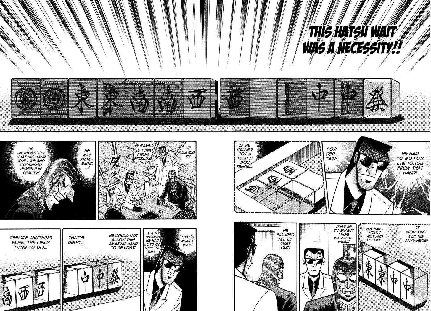 Akagi Chapter 152 #19