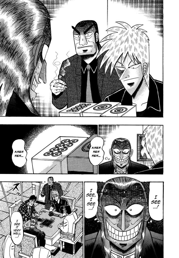 Akagi Chapter 152 #21