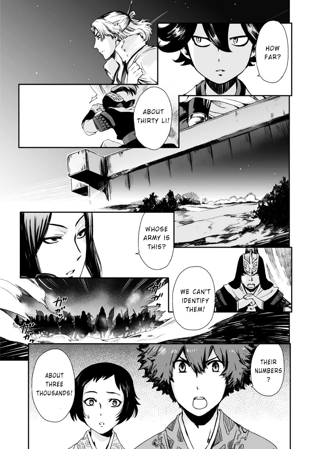 Ouja No Yuugi Chapter 15.2 #5