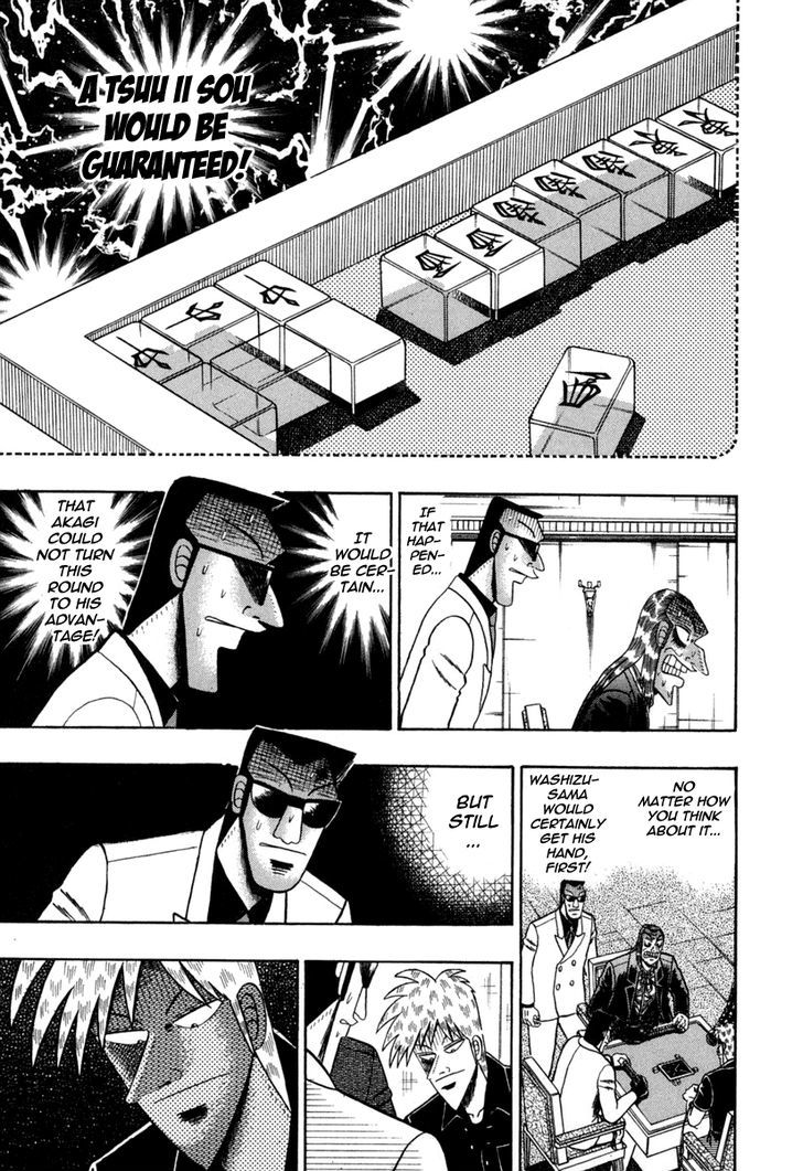 Akagi Chapter 151 #8