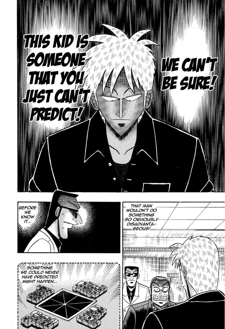 Akagi Chapter 151 #9