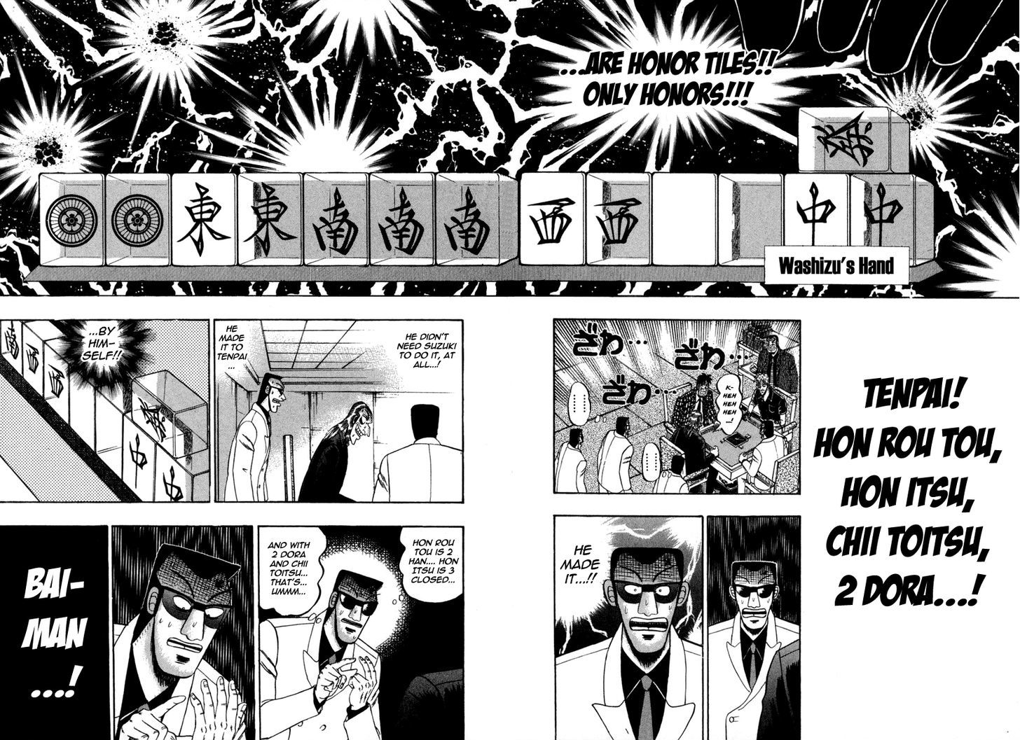 Akagi Chapter 151 #18