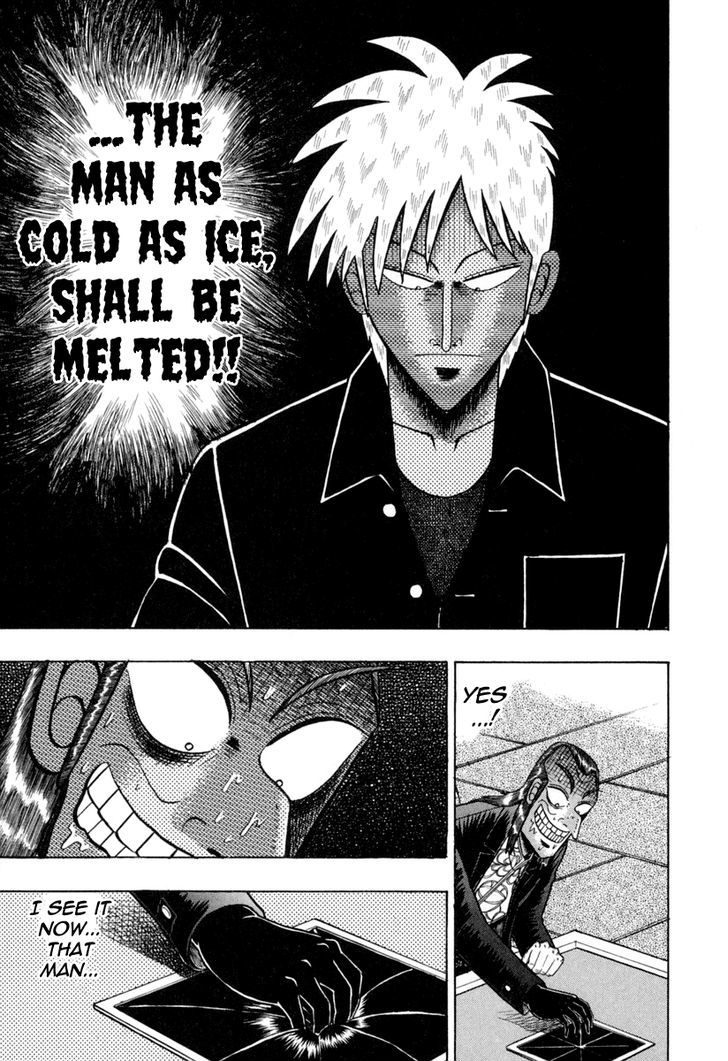 Akagi Chapter 149 #7