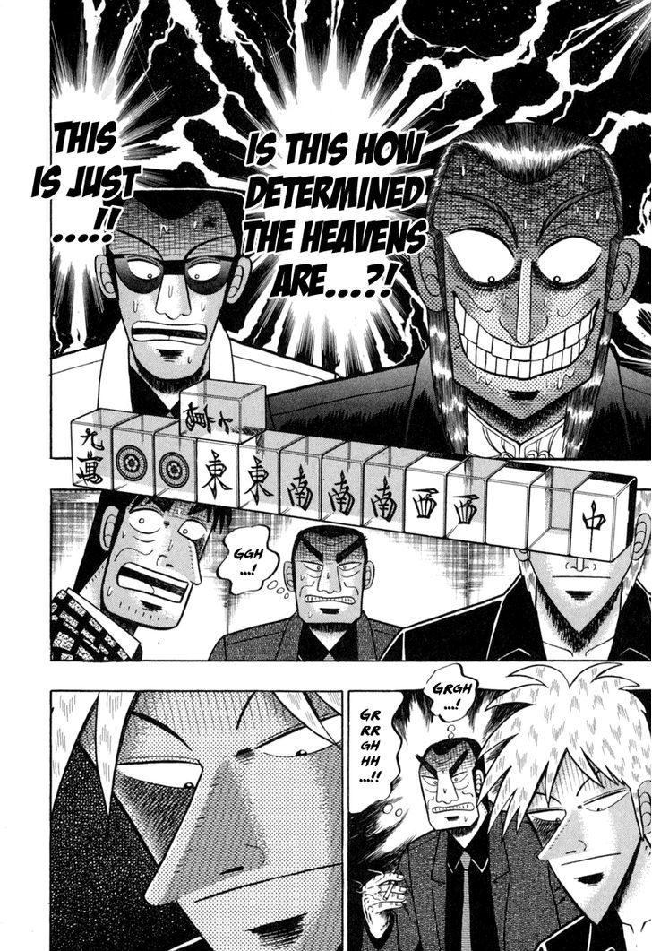 Akagi Chapter 149 #23