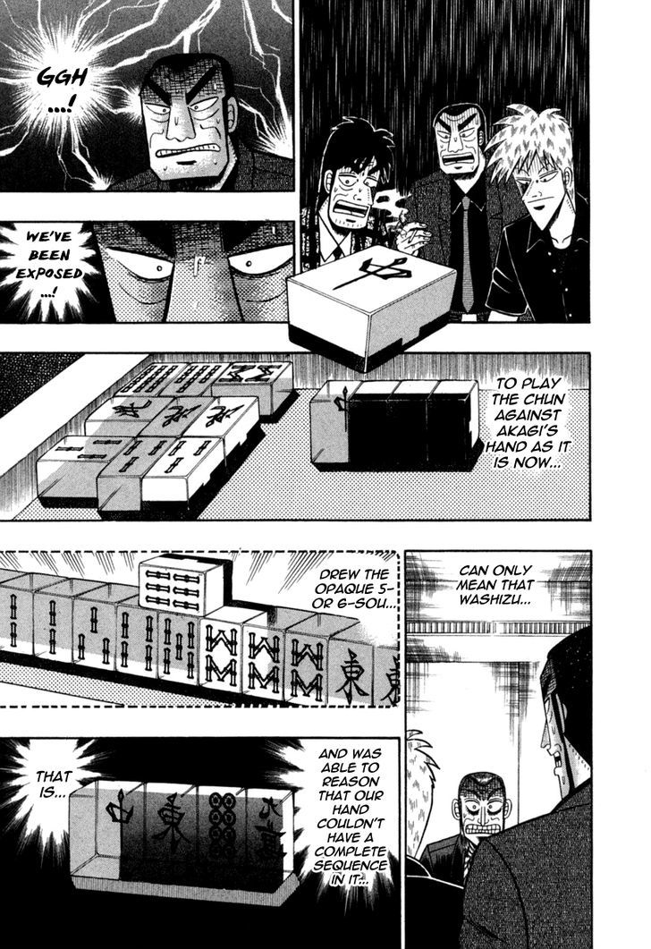 Akagi Chapter 148 #9