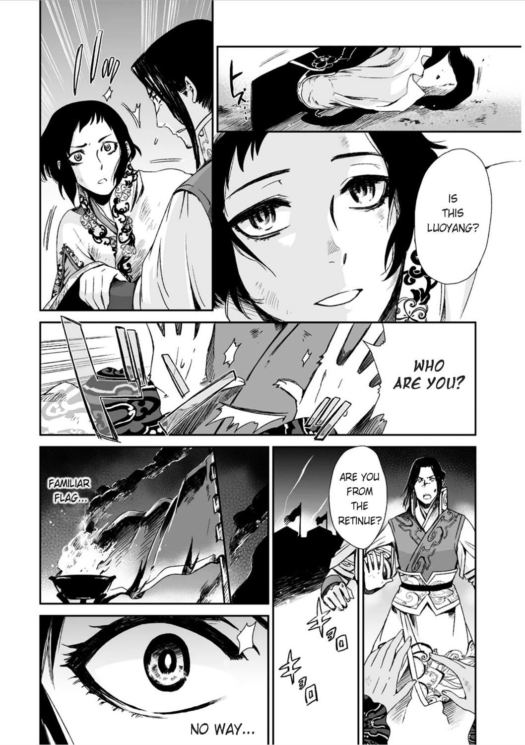 Ouja No Yuugi Chapter 14 #7