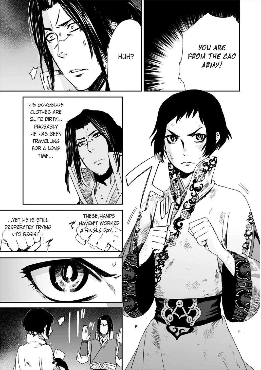 Ouja No Yuugi Chapter 14 #8