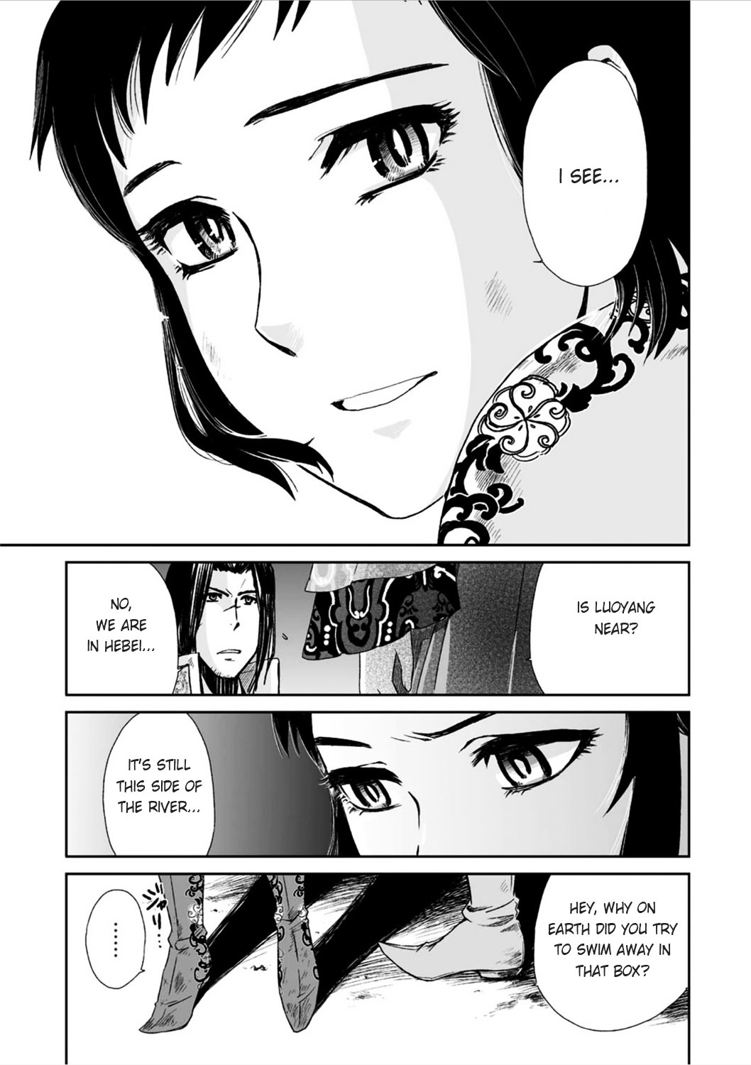 Ouja No Yuugi Chapter 14 #10