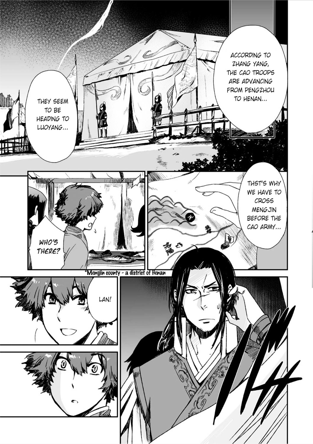 Ouja No Yuugi Chapter 14 #22