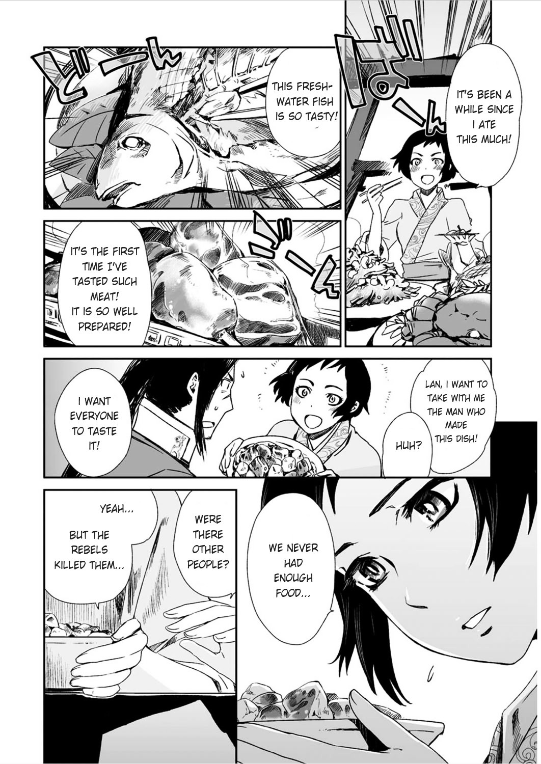 Ouja No Yuugi Chapter 14 #25