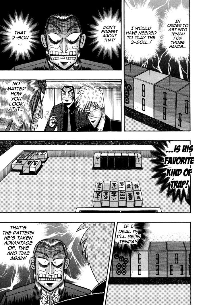 Akagi Chapter 147 #3