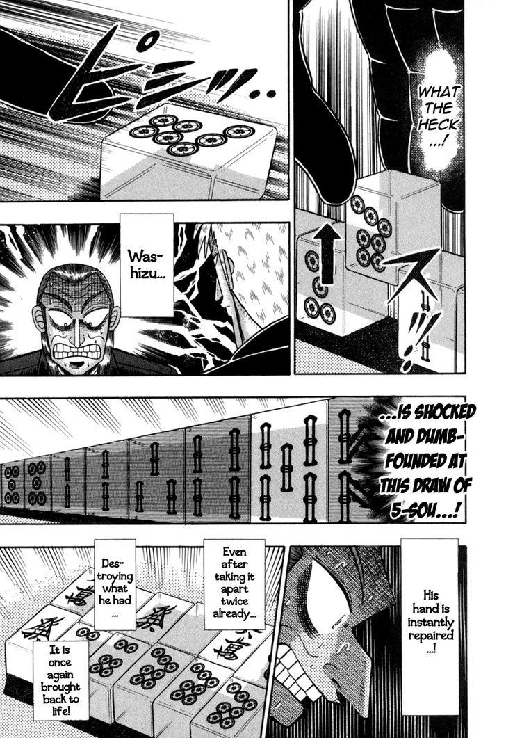 Akagi Chapter 147 #7