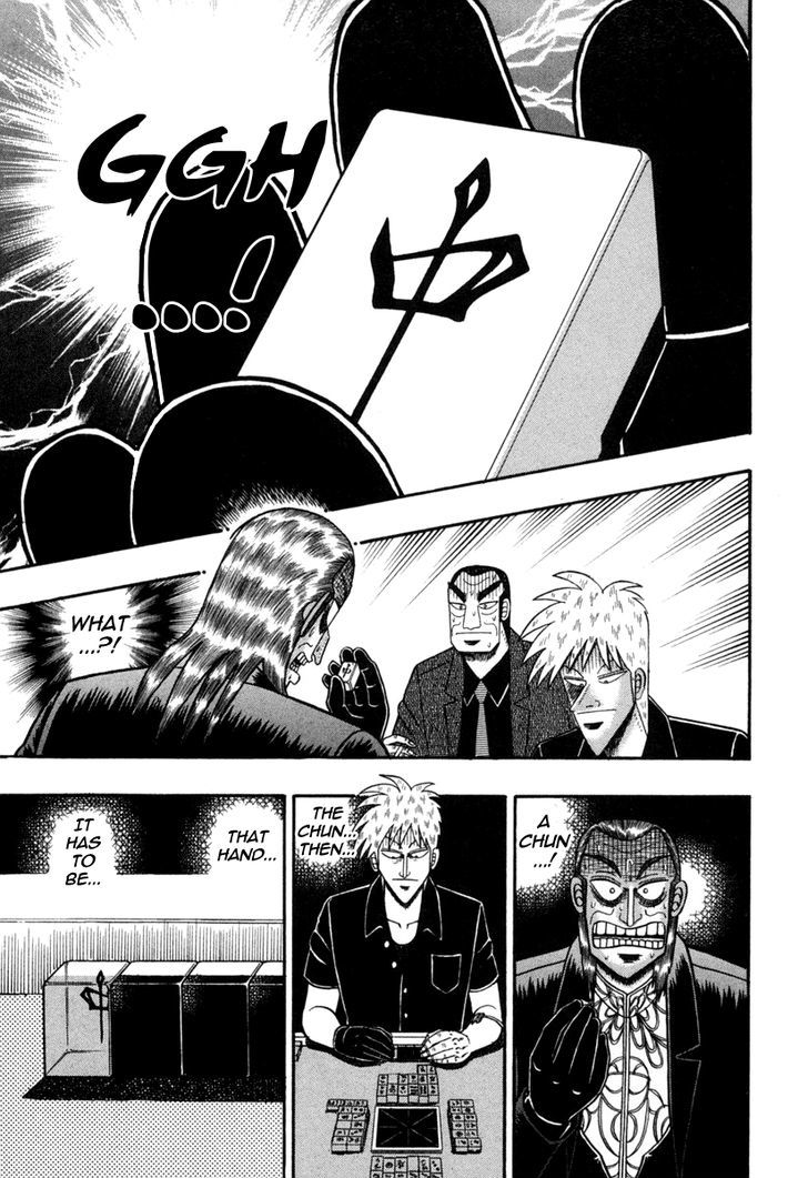 Akagi Chapter 147 #15