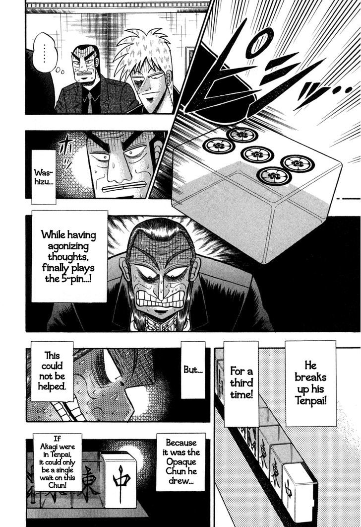 Akagi Chapter 147 #18