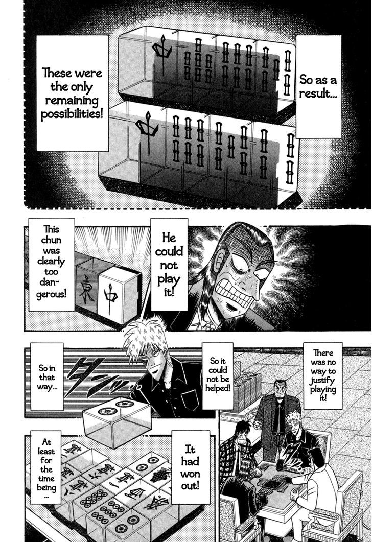 Akagi Chapter 147 #20