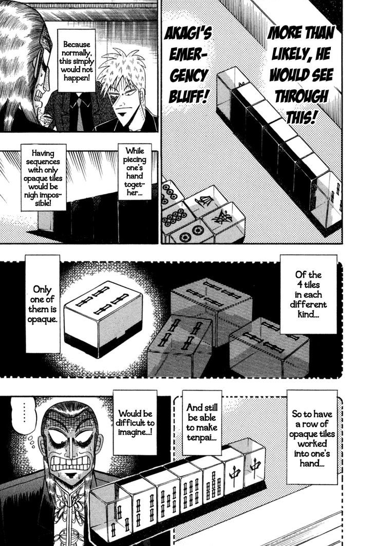 Akagi Chapter 146 #6