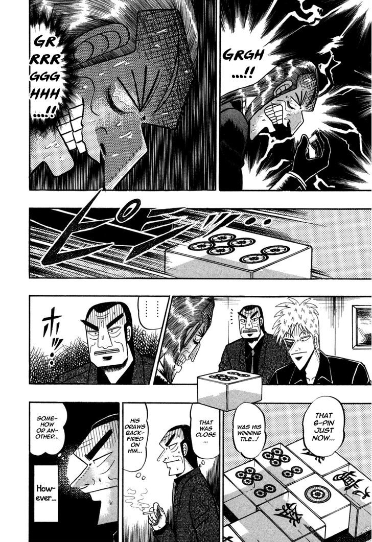 Akagi Chapter 146 #16