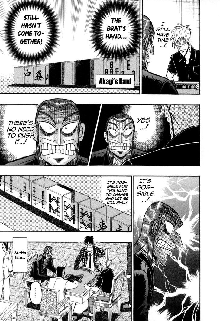 Akagi Chapter 145 #15