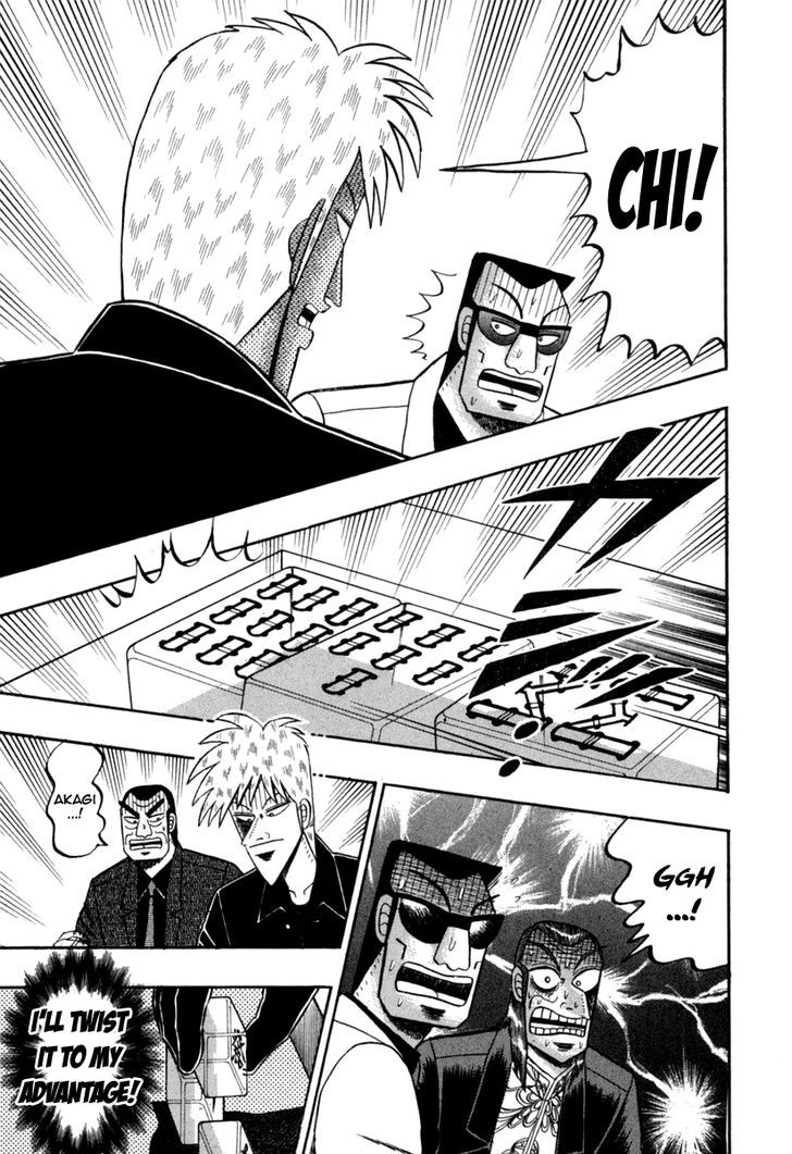 Akagi Chapter 145 #21