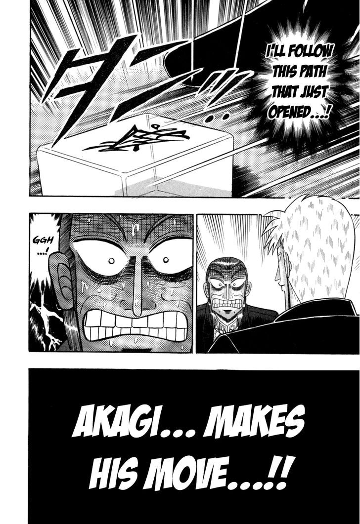 Akagi Chapter 145 #22