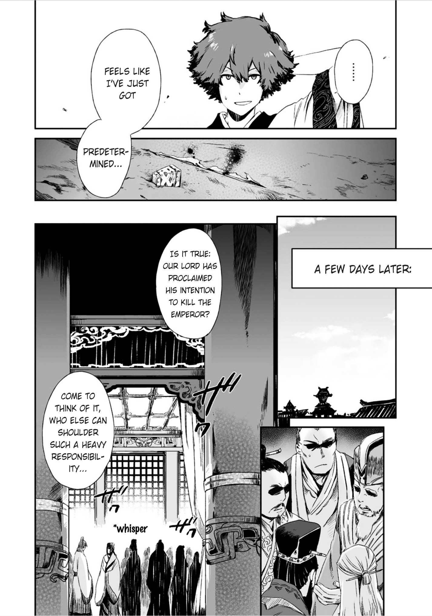 Ouja No Yuugi Chapter 12 #24